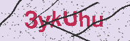 Код проверки