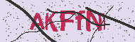 Код проверки